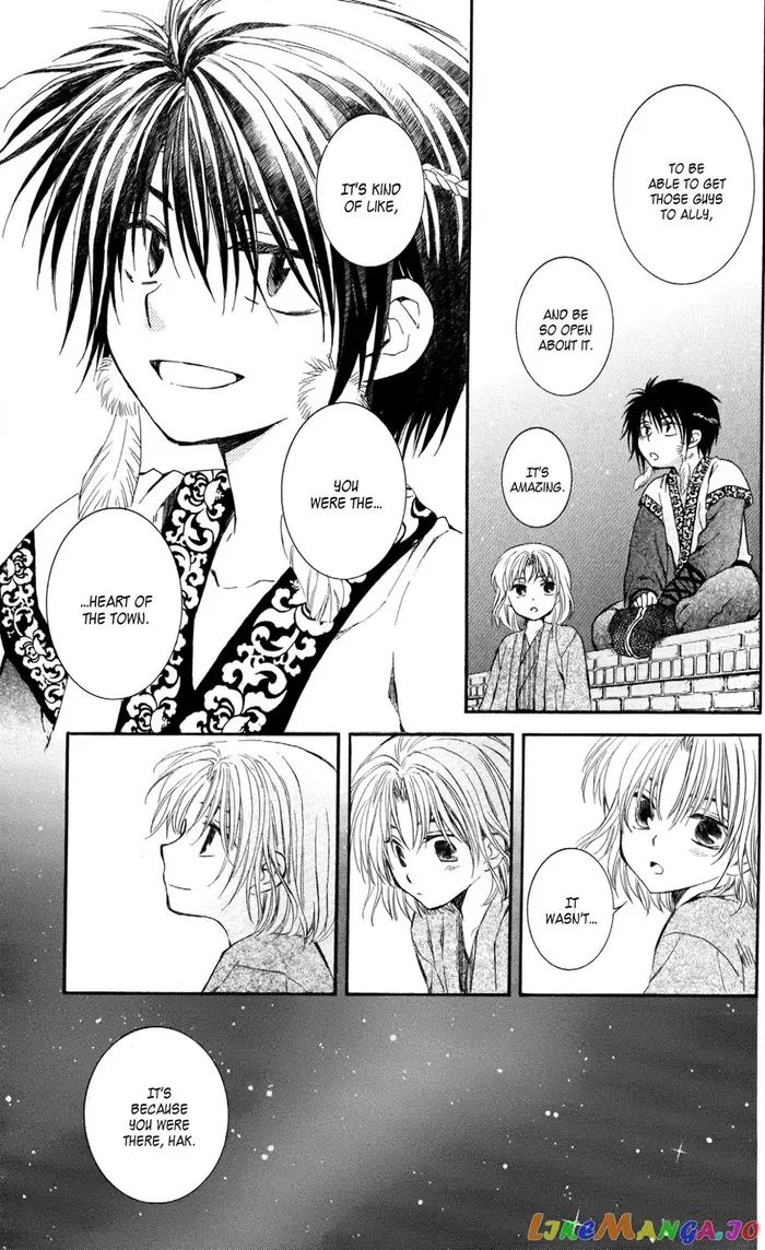 Yona of the Dawn Chapter 61 image 25_optimized